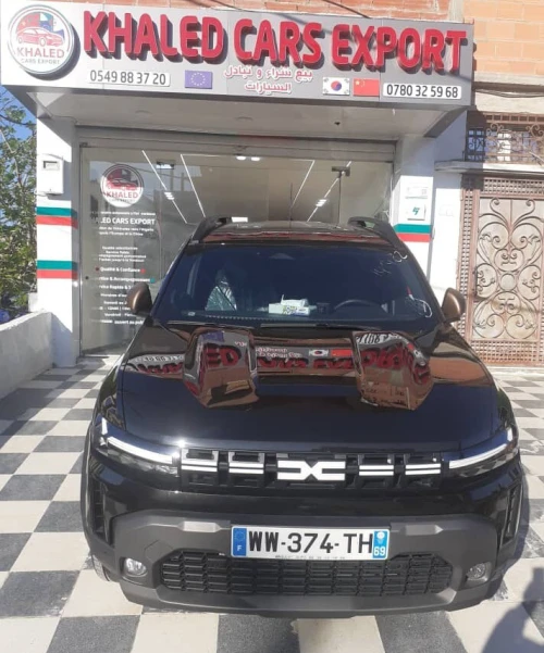 Dacia Duster 2026 Extreme
