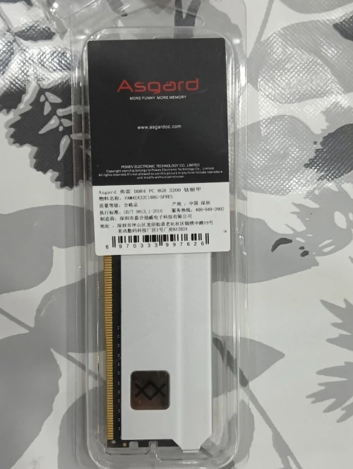 Ryzen 5 3400G / Ram Asgard 8Gb 3200mhz / 3x8gb ram adata