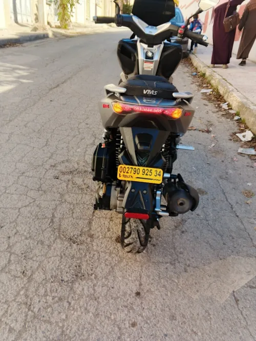 Vmax Vmax 2025