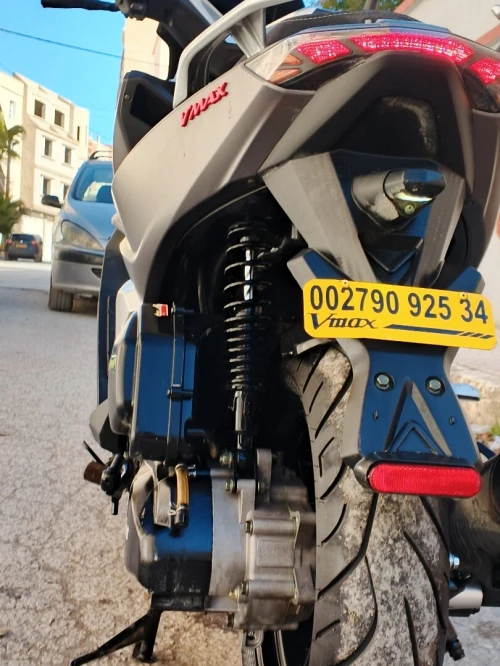 Vmax Vmax 2025