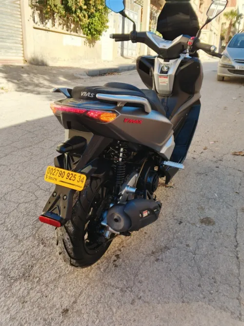 Vmax Vmax 2025