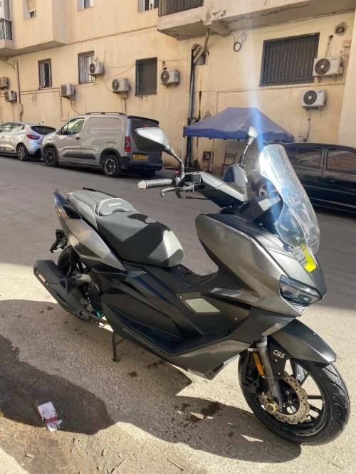 Vms Vmax 2023