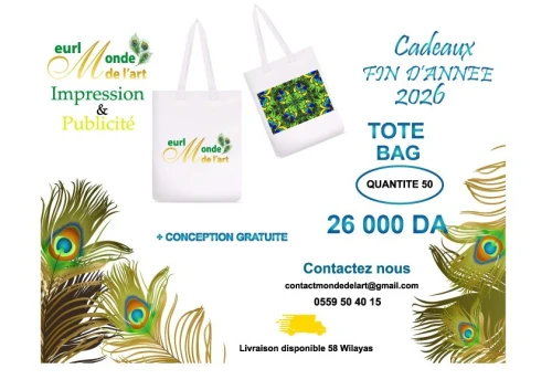 CADEAUX ENTREPRISES 2026