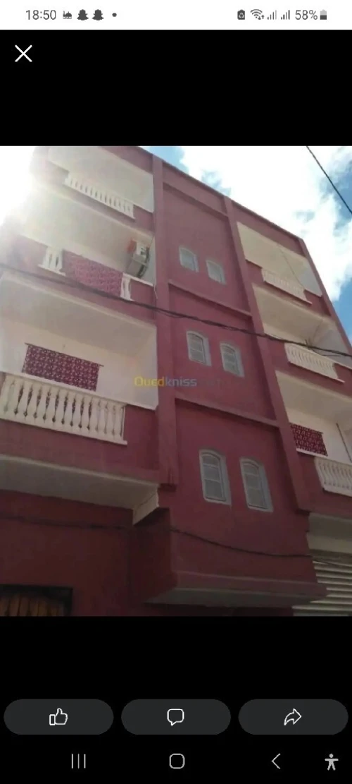 Location Appartement F3 Sétif Setif