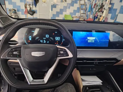 Geely Pro 2025 Coolray