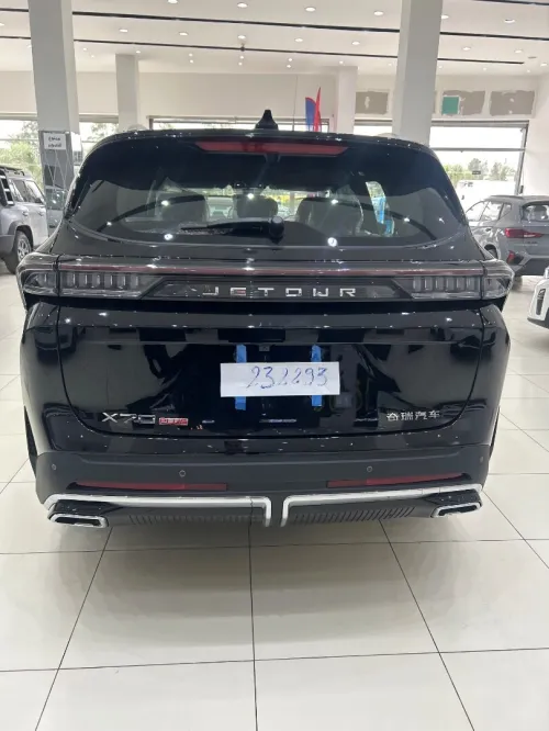 Jetour  X70 PLUS 2026 