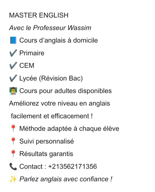 REVISION BAC 2026