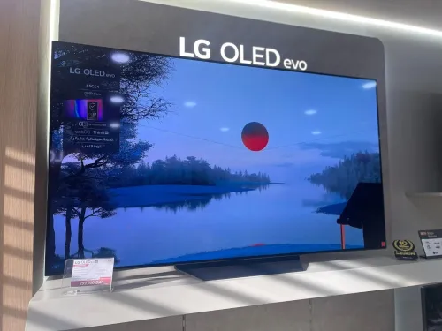 Promo fin d'annee Tele LG 