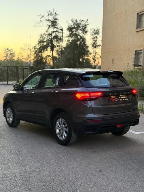 Geely Coolray 2026 Super edition