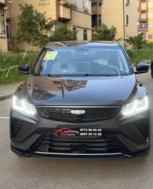 Geely Coolray 2026 Super edition