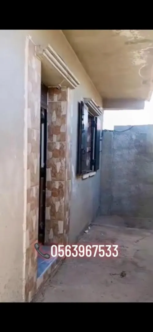 Vente Villa Boumerdès Khemis el khechna