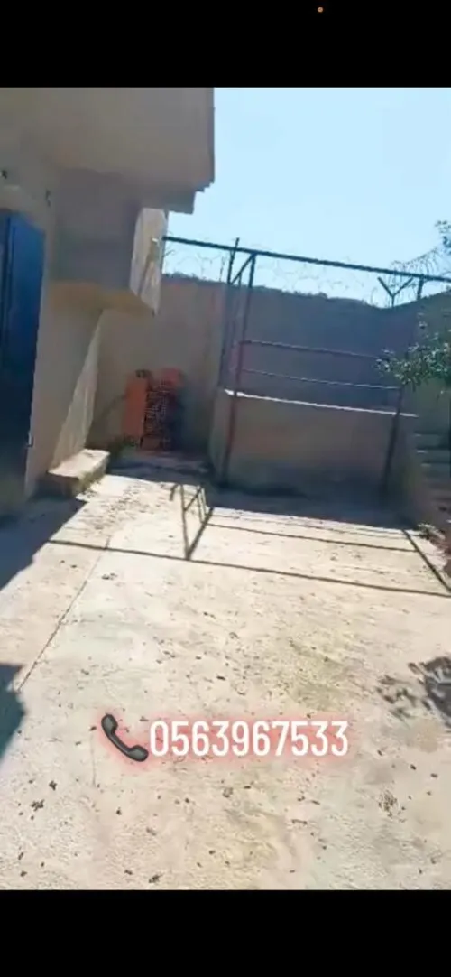 Vente Villa Boumerdès Khemis el khechna