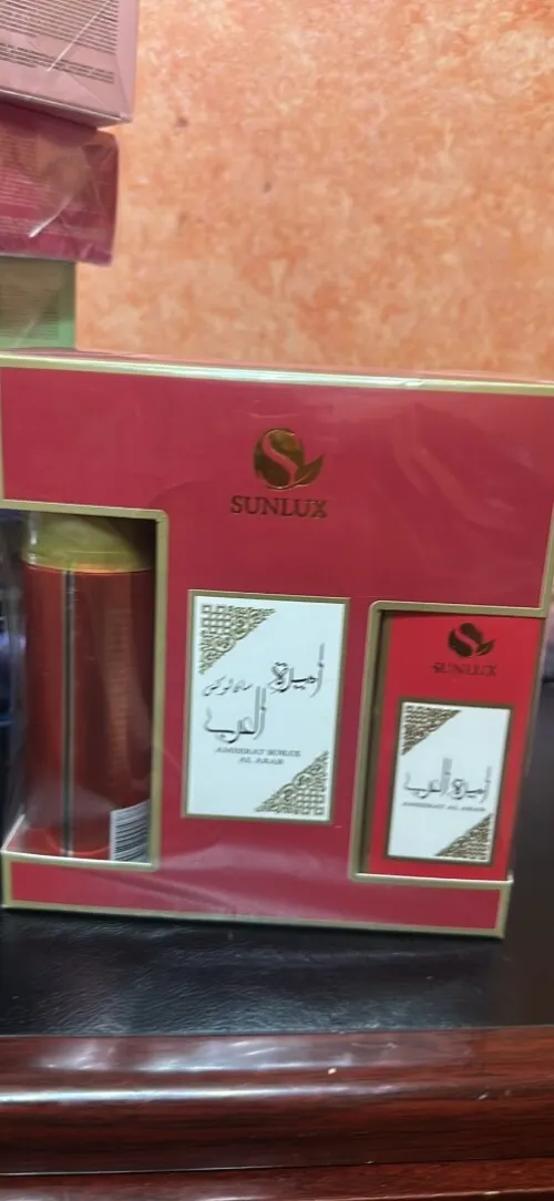 Pack parfum promo femme