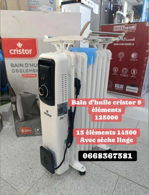 Promo Bain dhuile Cristor 9elements / 13elements avec sèchelinge