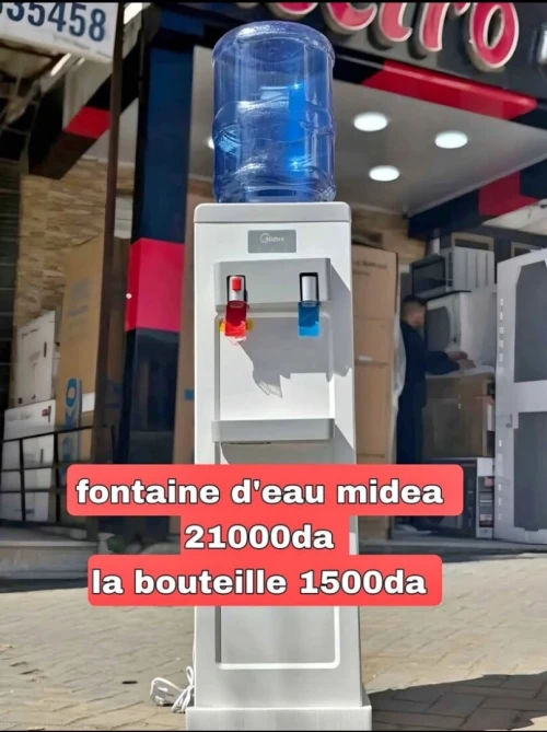 Fontaine deau fraîche Midea avec bouteille 