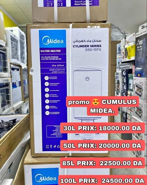 PROMO Cumulus midea 30l 50l 85l 100l