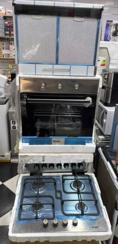 Promo pack cuisine Geant 3en1 four+hotte+plaque  ثلاثة بسعر الواحد