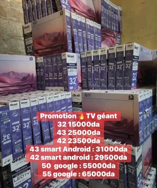 PROMOTION tv geant 32p 40p 43p 50p 55p simple smart google tv