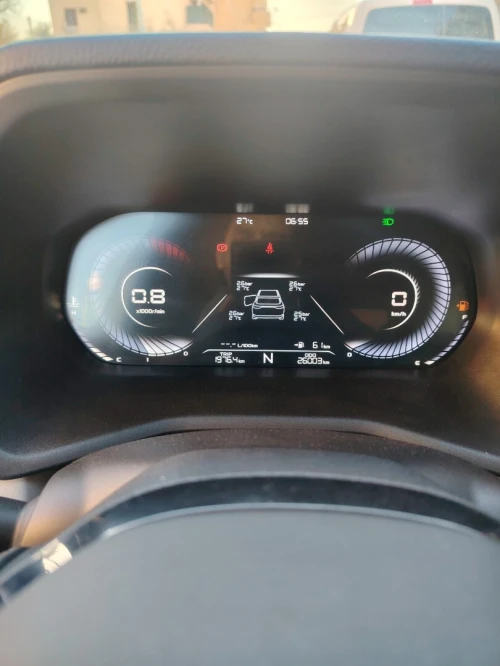 Geely Emgrand 2024 
