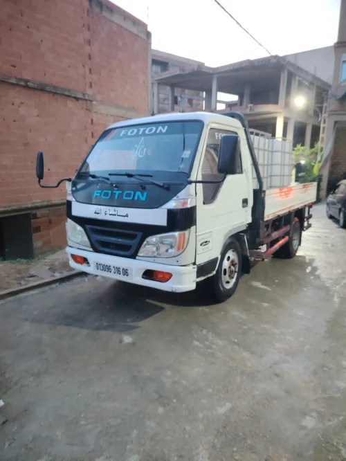 FOTON 11111 2016