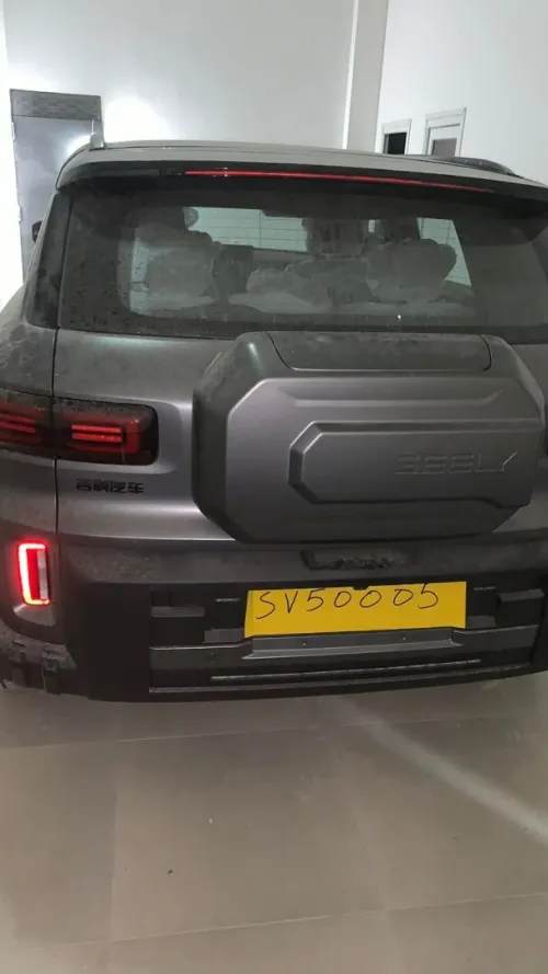 Geely Cowboy 2026 Cowboy