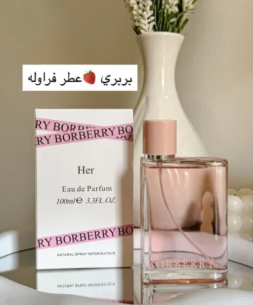 Parfum femme