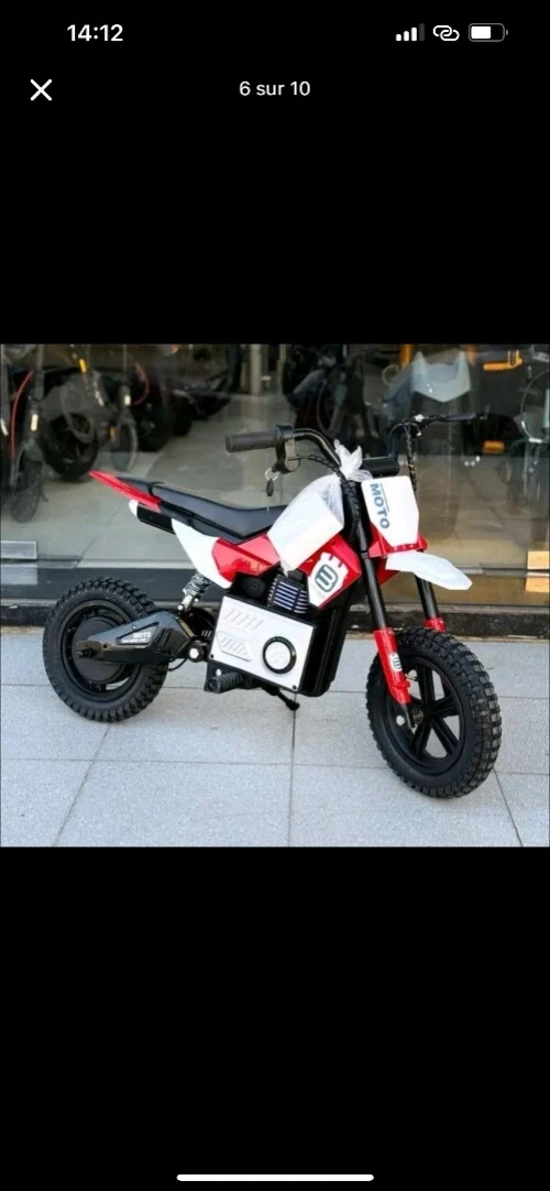 Moto electrique pour enfant دراجة اطفال صغار