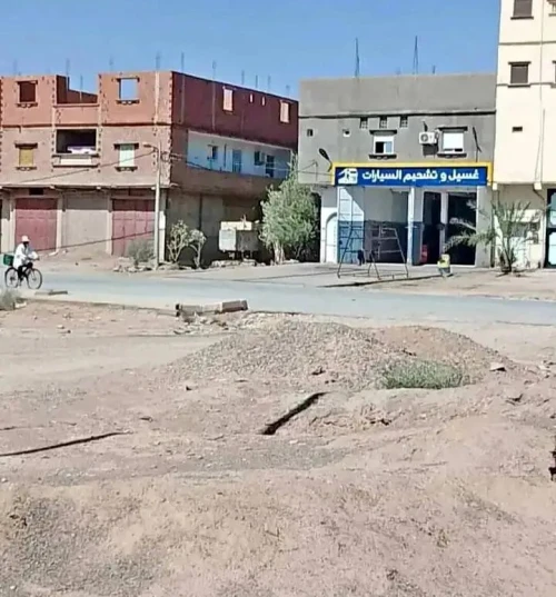 Vente Terrain Béchar Bechar