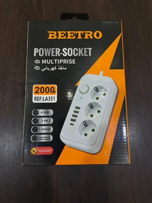 MULTIPRISE ELECTRIQUE Rallonge electrique prise cable protection مشترك كهربائي مقبس
