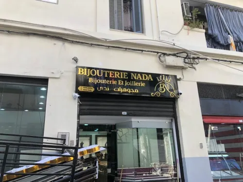 Experts en façades et devanture de commerces