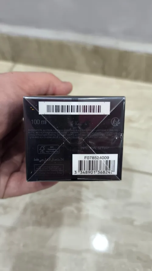Dior Sauvage EDP 100ml
