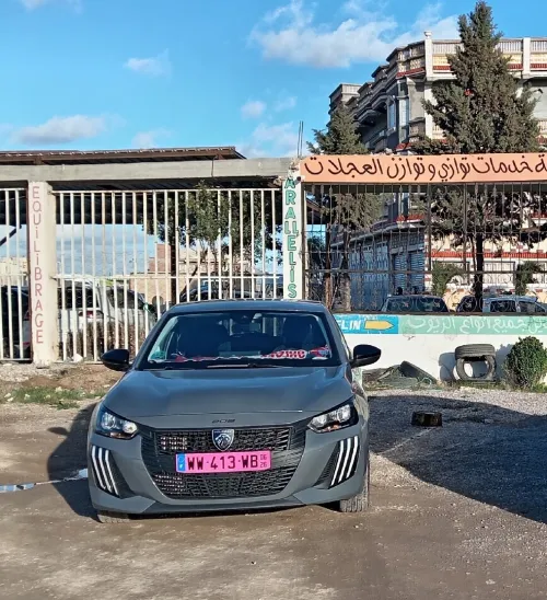 Peugeot 208 2024 Allure Pack