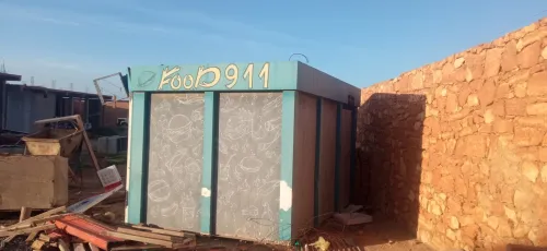 Vente bien immobilier Tiaret Ksar chellala