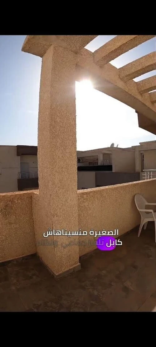 Location Appartement F4 Tlemcen Ghazaouet