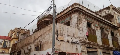 Vente Villa Alger Sidi mhamed