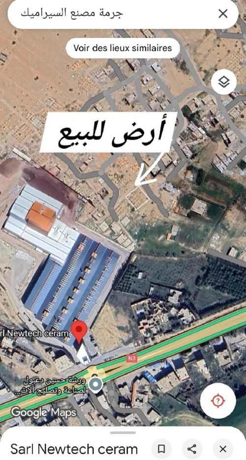 Vente Terrain Batna Djerma