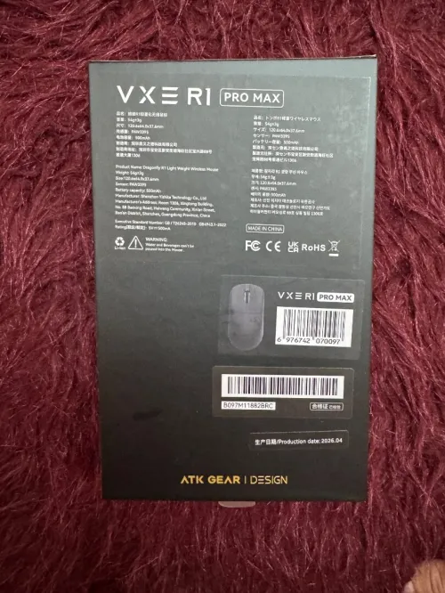 ATK VXE R1 pro
