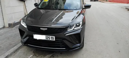 Geely Coolray 2025 Super max