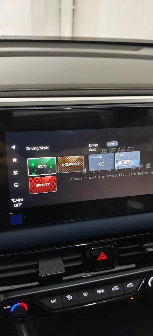 GAC Gs3 2025 Medium