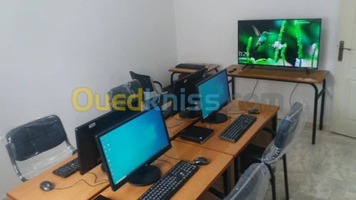 Formation gratuite en réseau informatique
