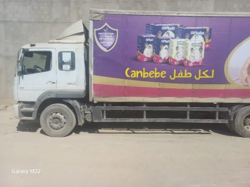 Mitsubishi FUSO 2017