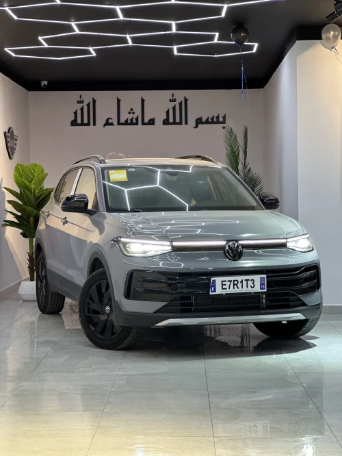 Volkswagen THARU 2026 Xr