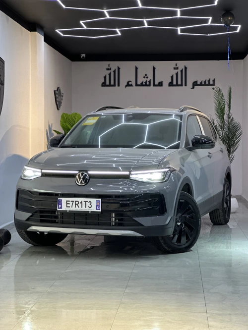 Volkswagen THARU 2026 Xr