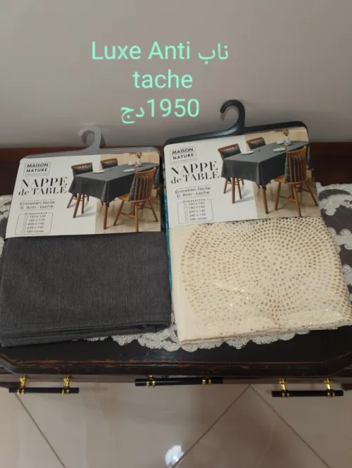 Linge de maison luxe