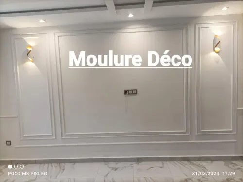 Moulure deco 