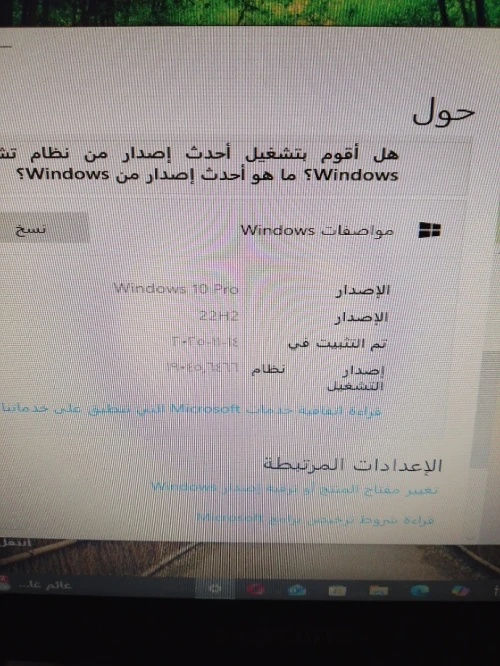 pc bureau
