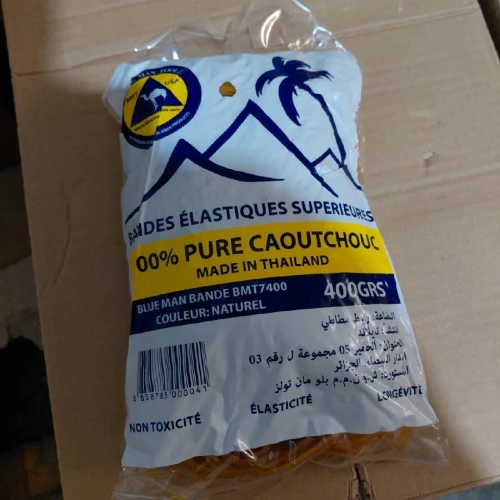 SAC ELASTIQUE