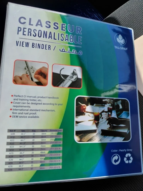 CLASSEUR PERSONALISER