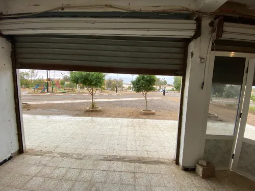 Location Local Béchar Bechar