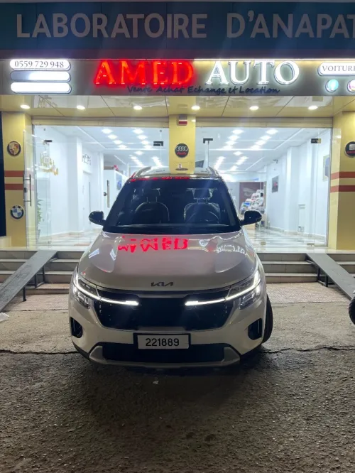 Kia Seltos 2025 Luxury